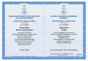 new bachelor's degree